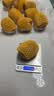 佳沛（zespri）新西兰金奇异果10粒巨大果146-175g猕猴桃中秋节礼品送水果礼盒 实拍图