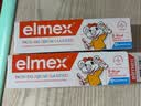 ELMEX艾美适含氟儿童牙膏0-3-6岁婴幼儿含氟防蛀固齿护龈50ml*2 实拍图