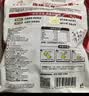 永和豆浆原磨风味原味豆浆粉1.2kg 30g*40小包 营养早餐冲饮谷物 中秋送礼 实拍图