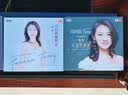 童丽：粤语十大金曲II（DSD CD） 实拍图