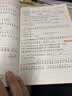 一本语文阅读训练100篇【27新一本】同步阅读理解专项训练书二三四五年级阅读理解专项训练人教版23456年级阅读一百篇小学语文阅读 2年级阅读【语文】 正版 实拍图