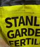 史丹利（STANLEY）复合肥蔬菜用农用种菜肥料花肥家用盆栽通用型养花化肥有机2.5斤 实拍图