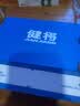 健将男士内裤男120s丝光细腻莫代尔平角裤头10A抗菌无痕3条装 实拍图