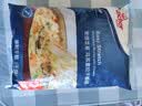 安佳芝易马苏里拉干酪碎1kg 实拍图