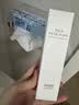 HABA温和洁面乳100g 清洁保湿 控油 温和 敏感肌适用 实拍图