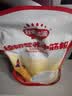 秋田满满中筋面粉1kg 家用面粉做包子馒头饺子粉 0钠高钙家用儿童烘焙面粉 实拍图