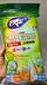 妙洁 站立密封袋 共60只 小中号组合 食品级自封袋保鲜密实袋 实拍图