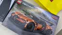 乐高（LEGO）积木机械组42222 布加迪Chiron超跑男女孩儿童玩具生日礼物 实拍图