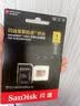 Sandisk闪迪1TB TF(MicroSD)内存卡4K极速金卡A2 V30 U3兼容大疆Pocket3/4P/Action 6运动相机/无人机存储卡 实拍图