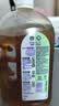 滴露（Dettol）消毒液洗衣衣物消毒水750mL 除螨杀菌混洗无忧 家居地板消毒 非84 实拍图