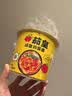 统一茄皇 阳光番茄鸡蛋面 桶面 120g*12桶整箱装严选阳光番茄免煮速食 实拍图