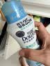当妮护衣留香珠清雨山茶200g 持久留香香氛搭配洗衣液非柔顺剂 实拍图