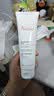 雅漾（Avene）温和洁肤凝胶125ML 洗面奶洁面深层敏肌清洁卸妆男女护肤礼物 实拍图