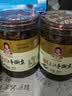 辣小董辣誉东江手撕鱼290g湖南特产小鱼干熏鱼火焙鱼即食下酒下饭菜酱菜 实拍图