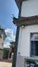 海康威视（HIKVISION）4g监控摄像头 终身免流量1000万双摄镜头 360度无死角带夜视全景高清监控器 农村室外户外无需WiFi 实拍图
