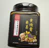 黄精桑葚膏滋补肝肾益精养血男女通用养生方便冲调膏 300g*1瓶 实拍图