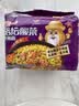 统一 老坛酸菜牛肉面 121g*5袋 真正老坛酸菜（新老包装随机发货） 实拍图