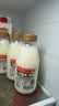 光明优倍浓醇5.0优质乳蛋白 0脂肪 435ml*6 生鲜 低温奶 实拍图