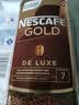 雀巢（Nestle）原装进口 速溶咖啡金牌冻干黑咖啡甄选原味美式黑咖啡28.2月到 瑞士金牌200G*2瓶含小勺 实拍图