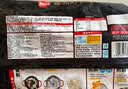 思念金牌虾水饺虾仁三鲜480g32只 生鲜速食夜宵儿童早餐速冻半成品 实拍图