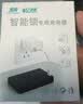 松然指纹锁专用5V2A充电器 3C认证 安卓TYPE-C充电口 适用天迅达华宝通智能门锁锂电池慢充充电头 实拍图