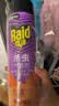 雷达（Raid）杀虫剂喷雾 550ml*2瓶 香甜橙花香型家用室内杀蟑 杀虫气雾剂 实拍图