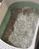 喵彩纯木薯植物猫砂 不易粘底强吸水易结团2.5kg*4包 实拍图