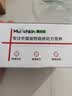 Munchkin犬iD低脂护理处方罐头肥胖胰腺炎减肥减重低脂狗粮湿粮85g*3 实拍图