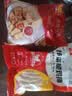大成咔粢脆鸡排1kg早餐半成品速食手抓饼汉堡肉排空气炸锅食材肉制品 实拍图