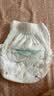 好奇（Huggies）铂金装小桃裤成长裤XXXL26片*4包(17kg以上)【散热口碑王】 实拍图