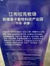 芙拉薇赫新疆纯牛奶200ml*16盒整箱学生奶西门塔尔全脂生牛乳早餐奶儿童 实拍图