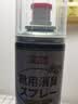 巨奇（JUQI）鞋子除臭杀菌喷雾360ml*3鞋子除臭剂银离子消毒杀菌鞋柜防臭脚气 实拍图