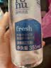 博士伦润明清透隐形眼镜水护理液710ml美瞳护理液清洁杀菌 实拍图