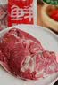 鲜京采惠选 进口原切去骨羊后腿肉净重4斤 烧烤炖煮 实拍图