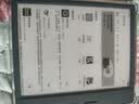 掌阅（iReader）【新色上市】Ocean5 Pro 7英寸智能阅读本 电子书阅读器 墨水屏电纸书 AI平板电脑学习便携 远青蓝 实拍图