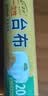 汇百利一次性增厚台布桌布220cm*220cm*20张 特大号 白色 实拍图