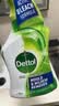 滴露（Dettol）除霉剂500ml 除霉喷雾除霉除味防霉99.99%除墙面浴室瓷砖缝隙霉菌 实拍图