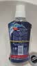 高露洁（Colgate）海盐+柚子+重口味克星进口精油漱口水500ml*3 含氟清新口气去口臭 实拍图