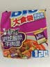 康师傅 方便面 大食袋酸菜牛肉面五连包162g*5 泡面袋装速食 方便食品 实拍图
