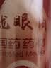 崇芝林国药药材桂圆肉干250g*2罐无核特级龙眼肉干货煲汤泡水果茶养生 实拍图