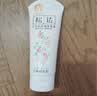松达宝宝身体乳儿童润肤乳护肤露山茶油滋润保湿补水乳100g 实拍图