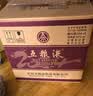 五粮液 普五八代 龙年纪念 浓香型白酒 52度 500ml*6 原箱 包装随机中秋 实拍图