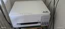 爱普生（EPSON）【6代新品】L3351墨仓式彩色打印机 微信打印/无线连接 家用AI学习打印机（打印、复印、扫描） 实拍图