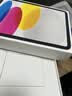 Apple/苹果 iPad 11英寸 A16芯片2025年款 平板电脑 (128GB WLAN版/学习办公娱乐)银色 实拍图