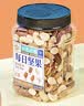 每果时光每日坚果400g新货纯坚果仁干果炒货原味腰果巴旦木仁休闲零食罐装 实拍图