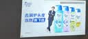 Rigal（瑞格尔）B1 Ultra 云台投影仪家用智能投影机卧室手机投影电视(TOF无感对焦 家庭影院 限时补贴) 实拍图