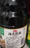 海天 甄酿生抽酱油2kg 经典系列 原粒黄豆酿造酱油点蘸提鲜凉拌 实拍图