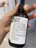 爷爷的农场有机核桃油亚麻籽油辅食用油63ml*2赠婴儿宝宝辅食谱 实拍图