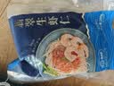 GUO LIAN国联 翡翠生虾仁 净重200g独立包装 31-40只 京东虾仁中秋聚餐 实拍图