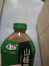 华旗山楂果茶山楂果汁果肉饮料华旗经典0添加蔗糖1.28L*6瓶酸甜可口 实拍图
